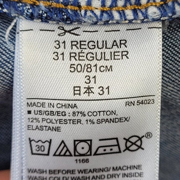 Gap Woman’s blue true skinny ankle jeans size 31 R - Picture 11 of 11